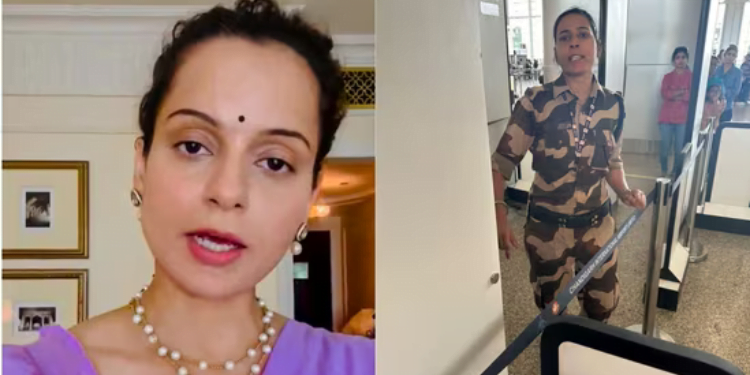 Kangana Ranaut Slapped :कंगना रनौत को महिला कांस्टेबल ने थप्पड़ मारा
