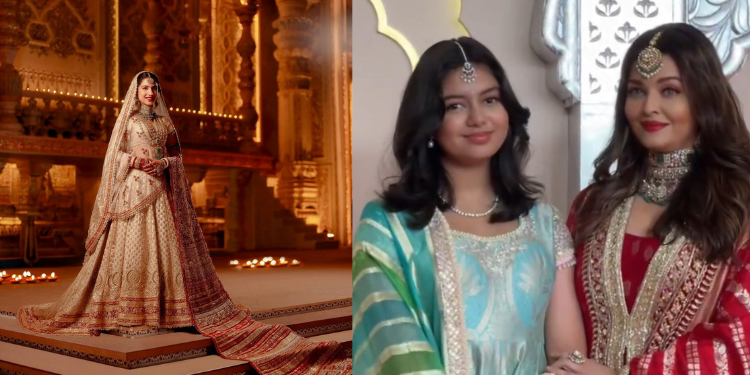 Anant-Radhika की शादी में Aishwarya Rai Bachchan Aaradhya