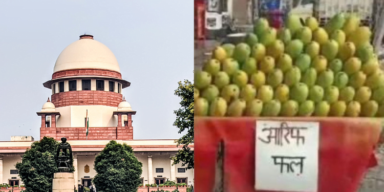 Kanwar yatra नाम-पट्टिका आदेश पर Supreme Court कीअंतरिम रोक