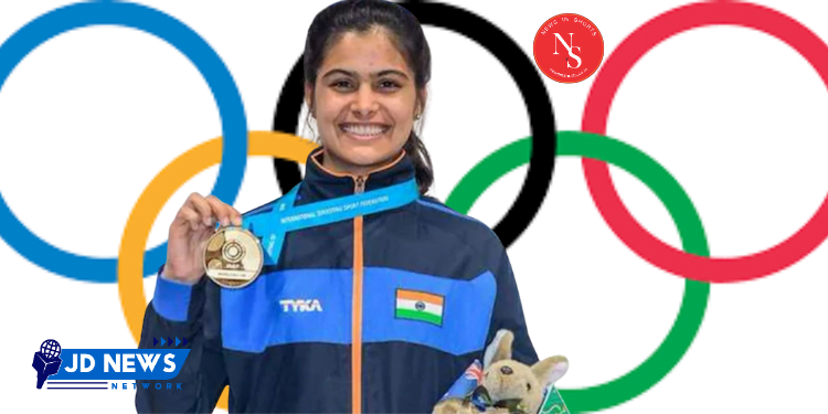Manu Bhaker : Paris Olympic 2024 में फाइनल में जगह बनाई
