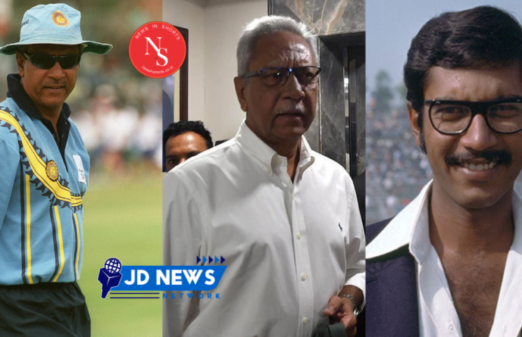 Anshuman Gaekwad : Team India के पूर्व कोच का निधन