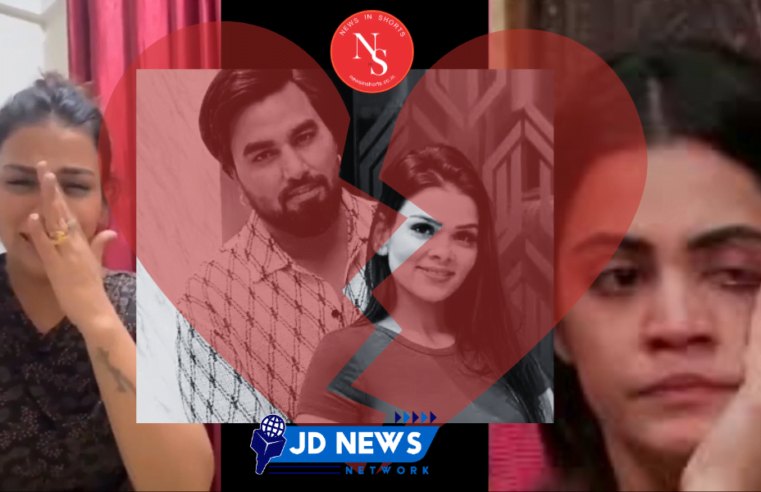 Kritika Malik : Arman Malik और Payal के तलाक की खबर से दुखी