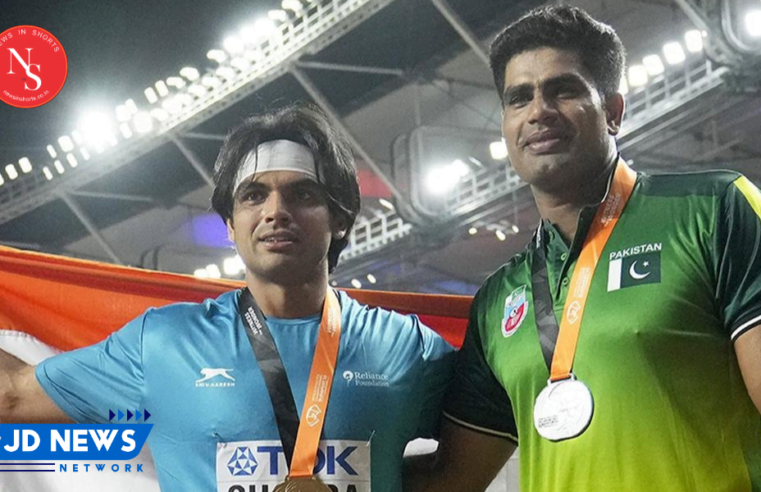 Neeraj Chopra : 89.34 मीटर के साथ भाला फेंक फाइनल में जगह बनाई