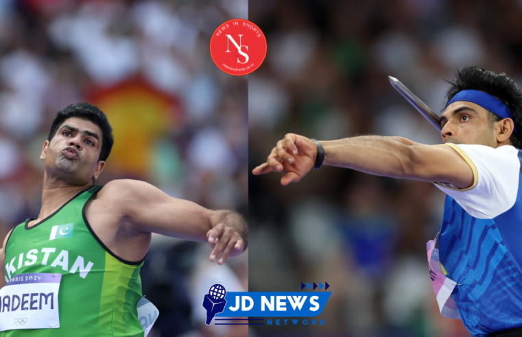 Neeraj chopra : को Silver Medal Nadeem Arshad स्वर्ण पदक