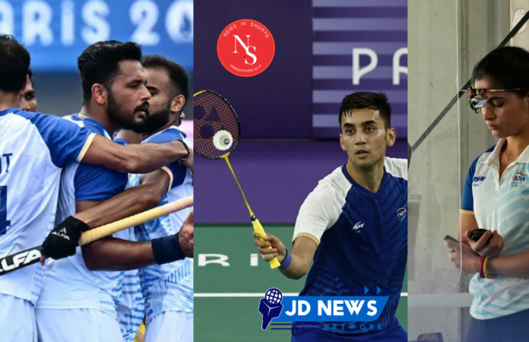 Paris Olympics 2024 : Day 7 में  India Manu Bhaker को तीसरा medal