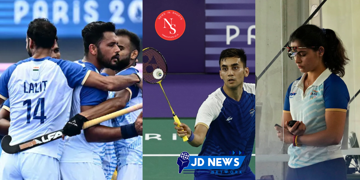 Paris Olympics 2024 : Day 7 में India Manu Bhaker को तीसरा medal