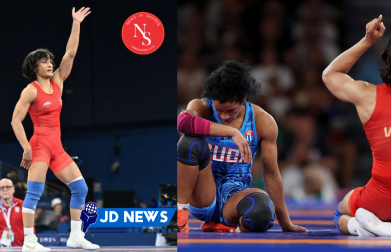 Vinesh Phogat : Paris Olympic 2024 में Silver Medal पक्का