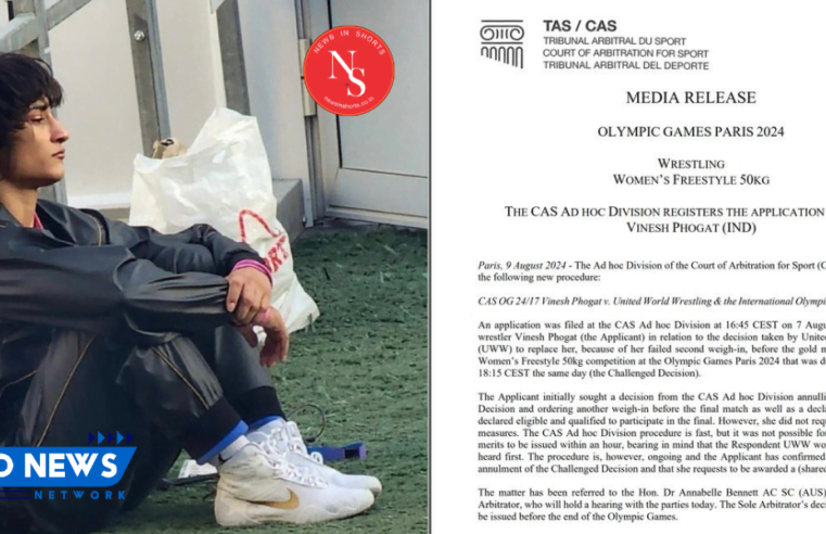 Vinesh Phogat Petition Update : विनेश को सिल्वर प्राप्त होगा या नहीं?