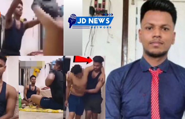 sourav singh mms viral video : स्कैंडल में फंसे इन्फ्लुएंसर सौरव सिंह