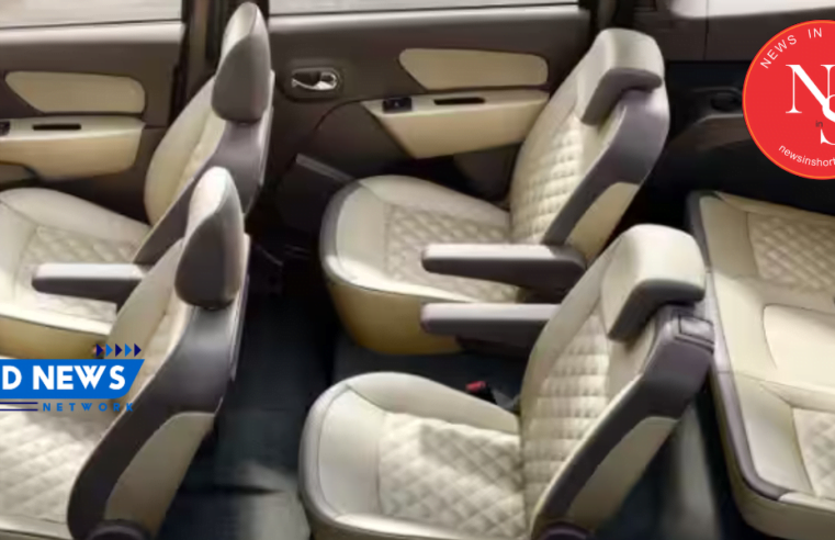 Budget Car : 5.33 लाख रुपये की कीमत पर 7 सीटर Car