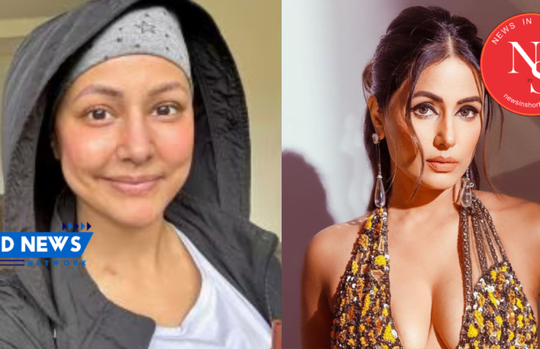 Hina Khan : हिना खान को कैंसर के बाद एक और बीमारी