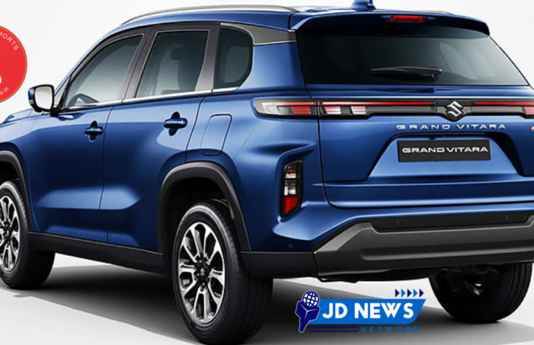 Maruti Jimny : Grand vitara Ignis Ciaz Baleno पर काफी Discount