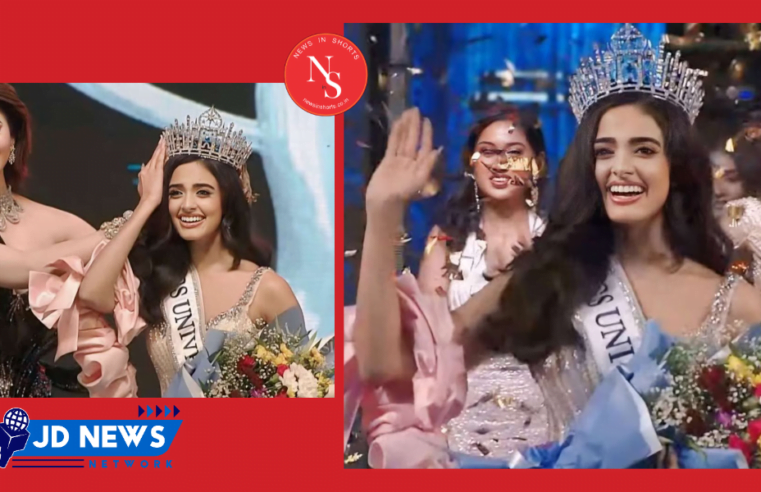 Miss Universe India 2024 : 18 वर्षीय गुजराती लड़की Rhea singha