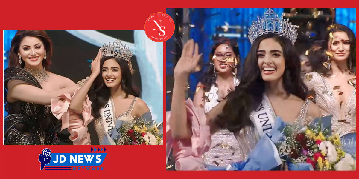 Miss Universe India 2024 : 18 वर्षीय गुजराती लड़की Rhea singha