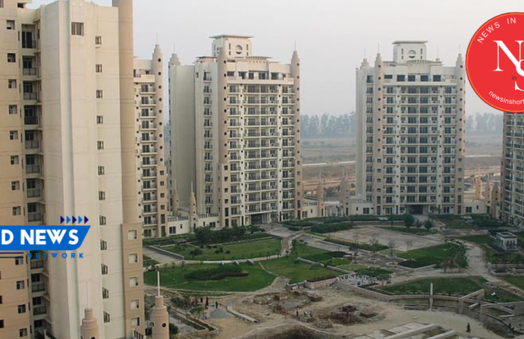 Noida property rates : महंगा होगा अब नोएडा  में फ्लैट ख़रीदना