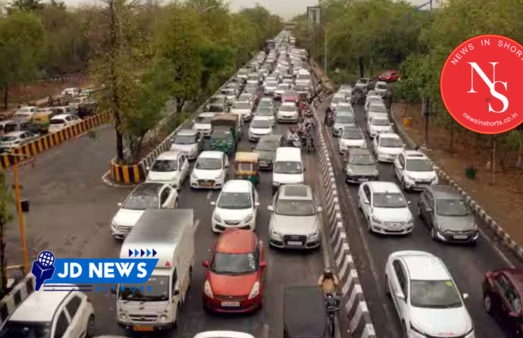 Noida traffic advisory : आज ऑफिस निकलने से पहले रूट देख कर निकलें