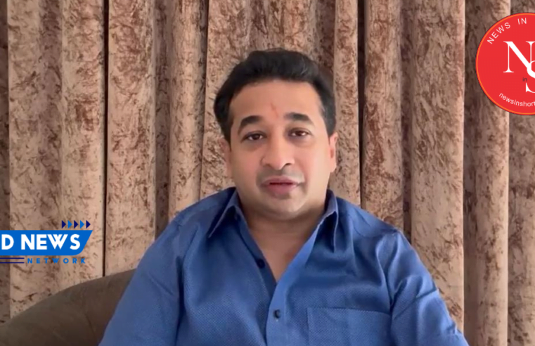 bjp mla nitesh rane : मुस्लिम विरोधी भाषण देने का आरोप