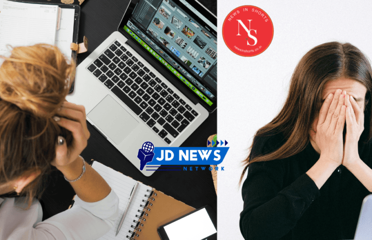 Amazon Silent Sacking : Silent Sacking क्या है?