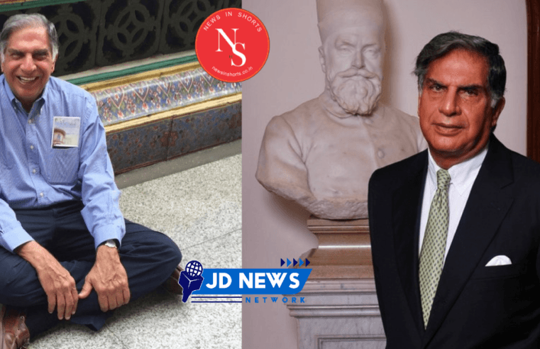 Ratan tata का निधन : मुट्ठी भर पारसियों ने देश की तकदीर कैसे बदली