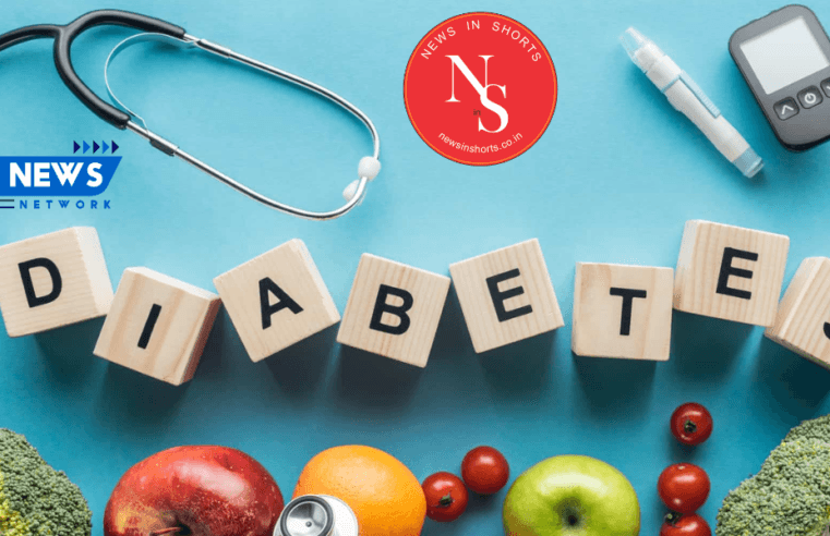 Diabetese : मोटापे आनुवांशिक कारक या खराब जीवनशैली के कारण मधुमेह