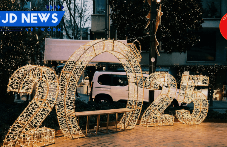 Happy New Year : 2025 में ही शुरू की जाने वाली योजनाएं