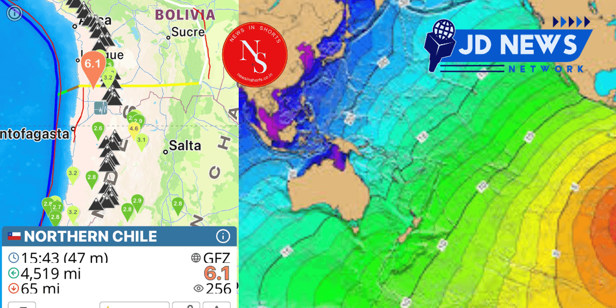 Chile Earthquake : चिली में भूकंप तीव्रता रिक्टर स्केल पर 6.2