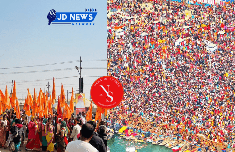 Mahakumbh: CM Yogi said not to pay attention to rumors