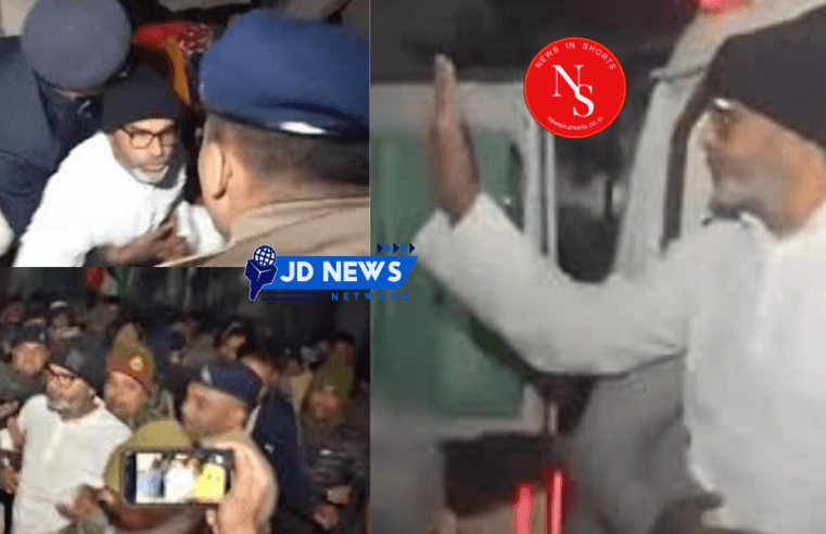 Prashant Kishor detained : BPSC की परीक्षा रद्द करने की मांग कर रहे थे