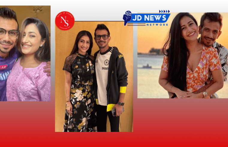 yuzvendra chahal : अफवाहों के बीच युजवेंद्र चहल ने गुप्त पोस्ट साझा की