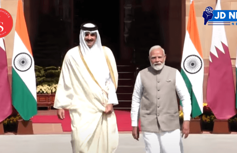 PM Modi and Emir of Qatar Sheikh Tamim bin Hammad Al-Sani