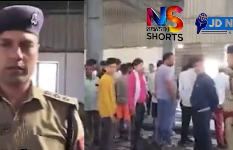 Ghaziabad: Three killed one injured in boiler explosion in factory