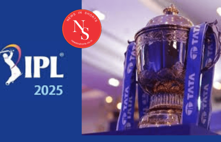 IPL 2025: Indian Premier League price amount for winners