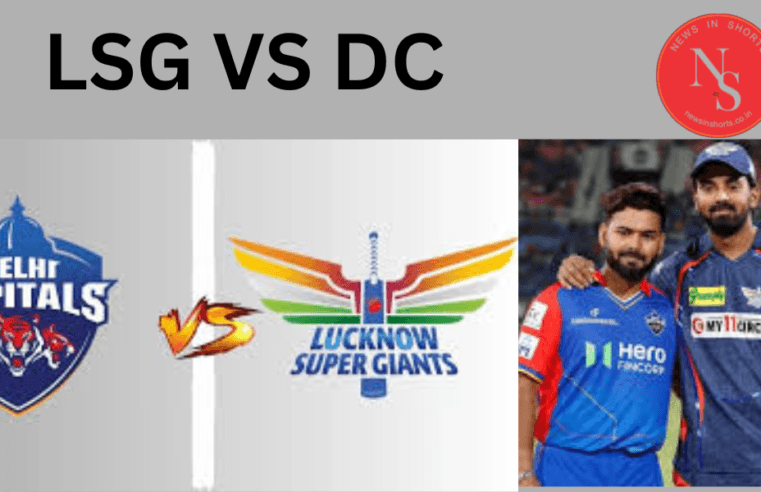 LSG VS DC : क्या रहे हार के मुख्य कारण