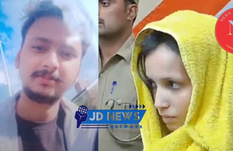 Muskan Rastogi : with her lover brutally murdered her husband