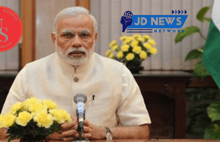 Today’s program of Prime Minister Narendra Modi