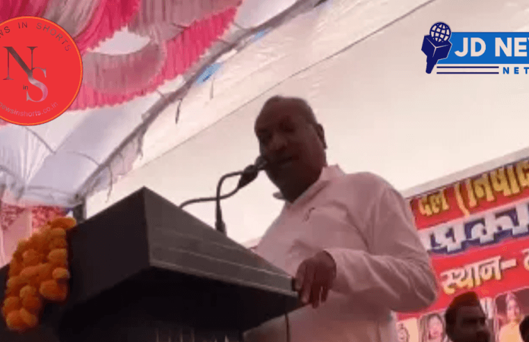 controversial statement of Minister Sanjay Nishad