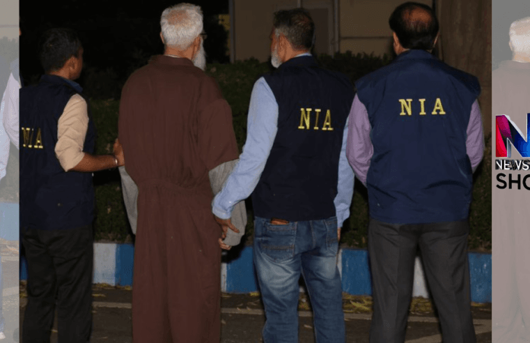 26/11 Mumbai attack mastermind Tahawwur Rana brought to India