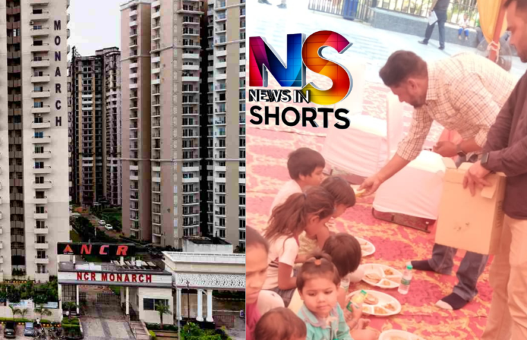 Bhandara was organized on Hanuman Jayanti at NCR Monarch