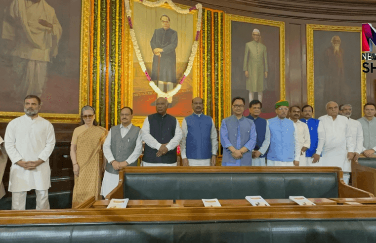 Congress pledges to protect constitutional values: Kharge