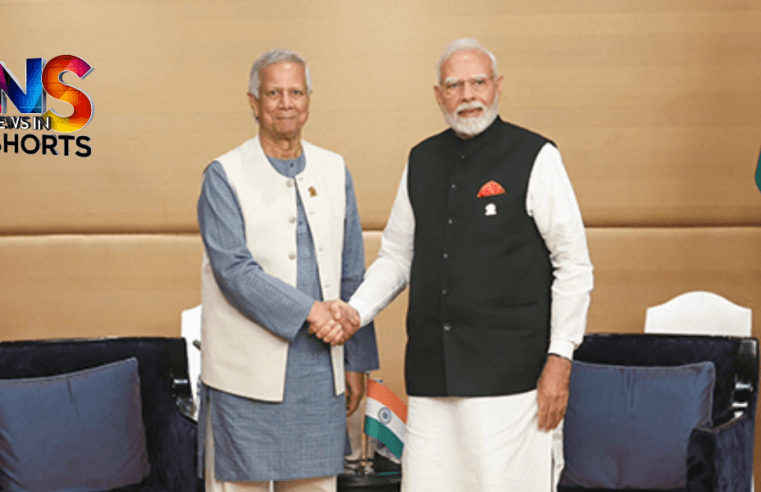 PM Modi: Bangladesh minority safety. Yunus: News mostly false