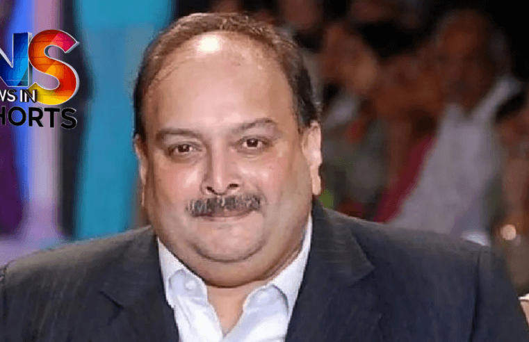 PNB scam accused Mehul Choksi detained in Belgium
