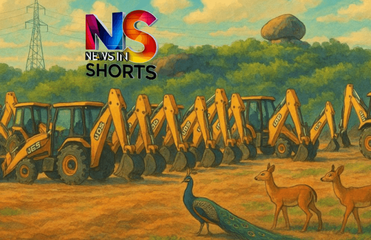 SC to hear Kancha Gachibowli tree felling case Apr 16