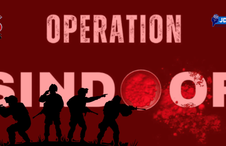 IAF’s ‘Operation Sindoor’ : Major action on Jaish-e-Mohammed