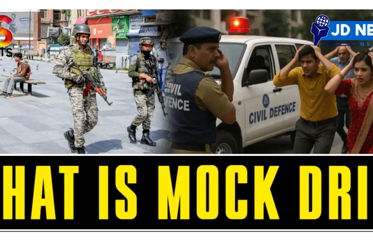 Mock Drill :  Preparations for mock drill complete in UP
