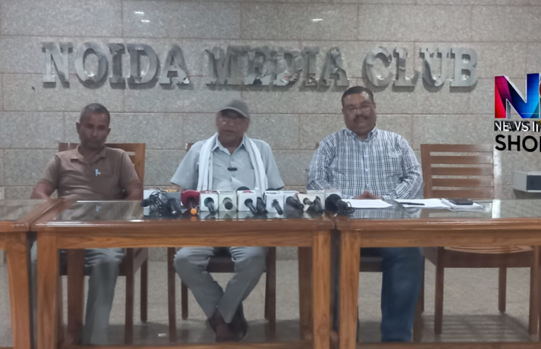 नोएडा। उत्तर प्रदेश : पद का दुरुपयोग एवं नियमों का उल्लंघन