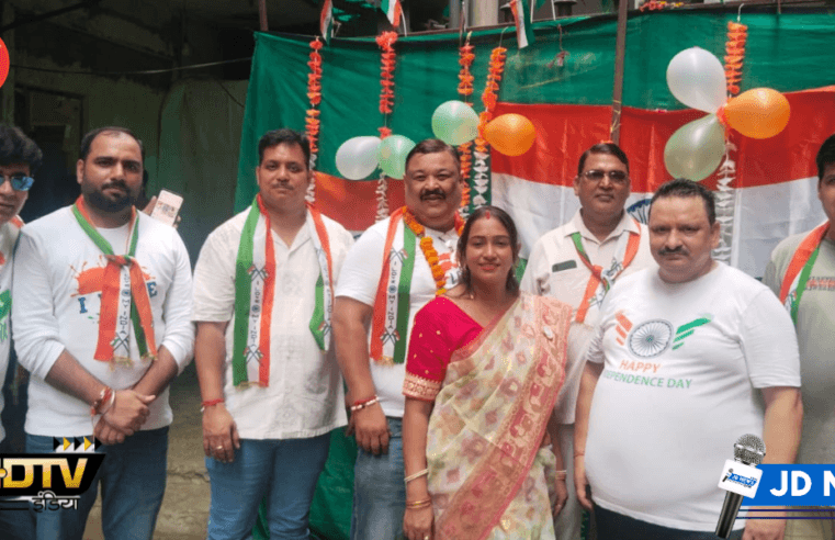 Noida : Sector 73 शुभम अपार्टमेंट निवासियों ने मनाया स्वतंत्रता दिवस